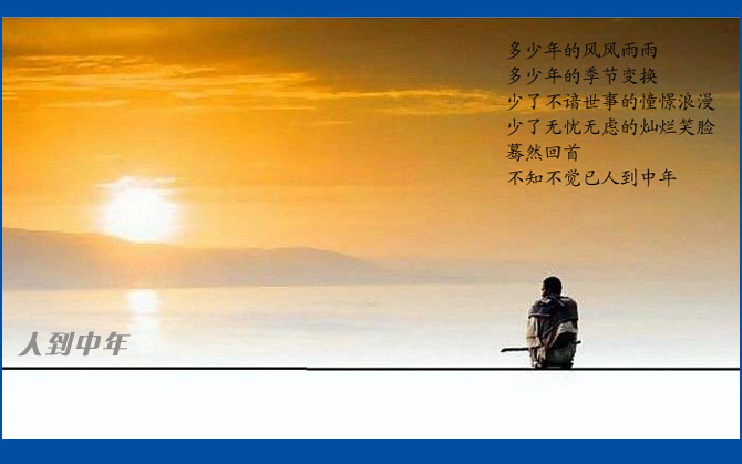 4b636a3eg997ec2b5d10a&amp;690.jpg