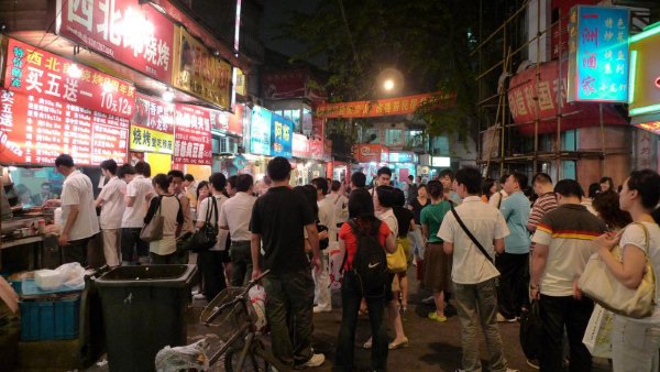 老吴江路