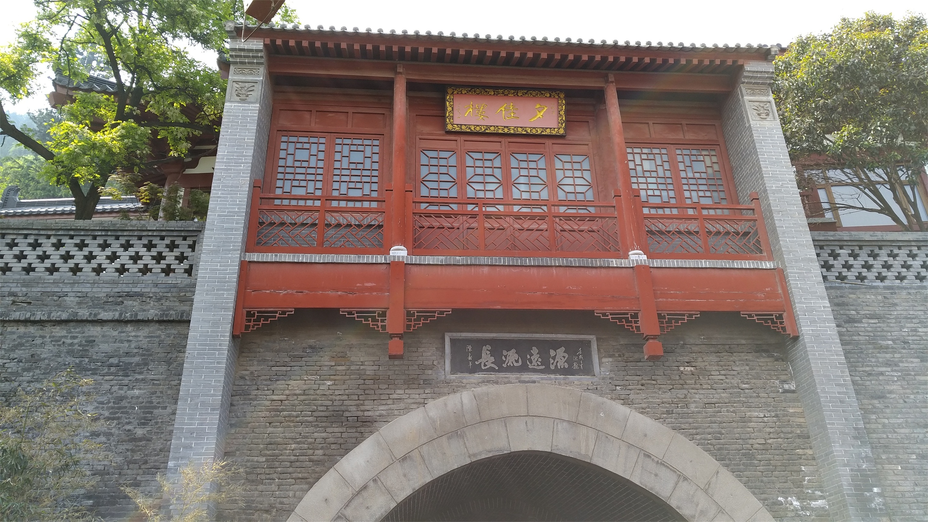 华清宫6