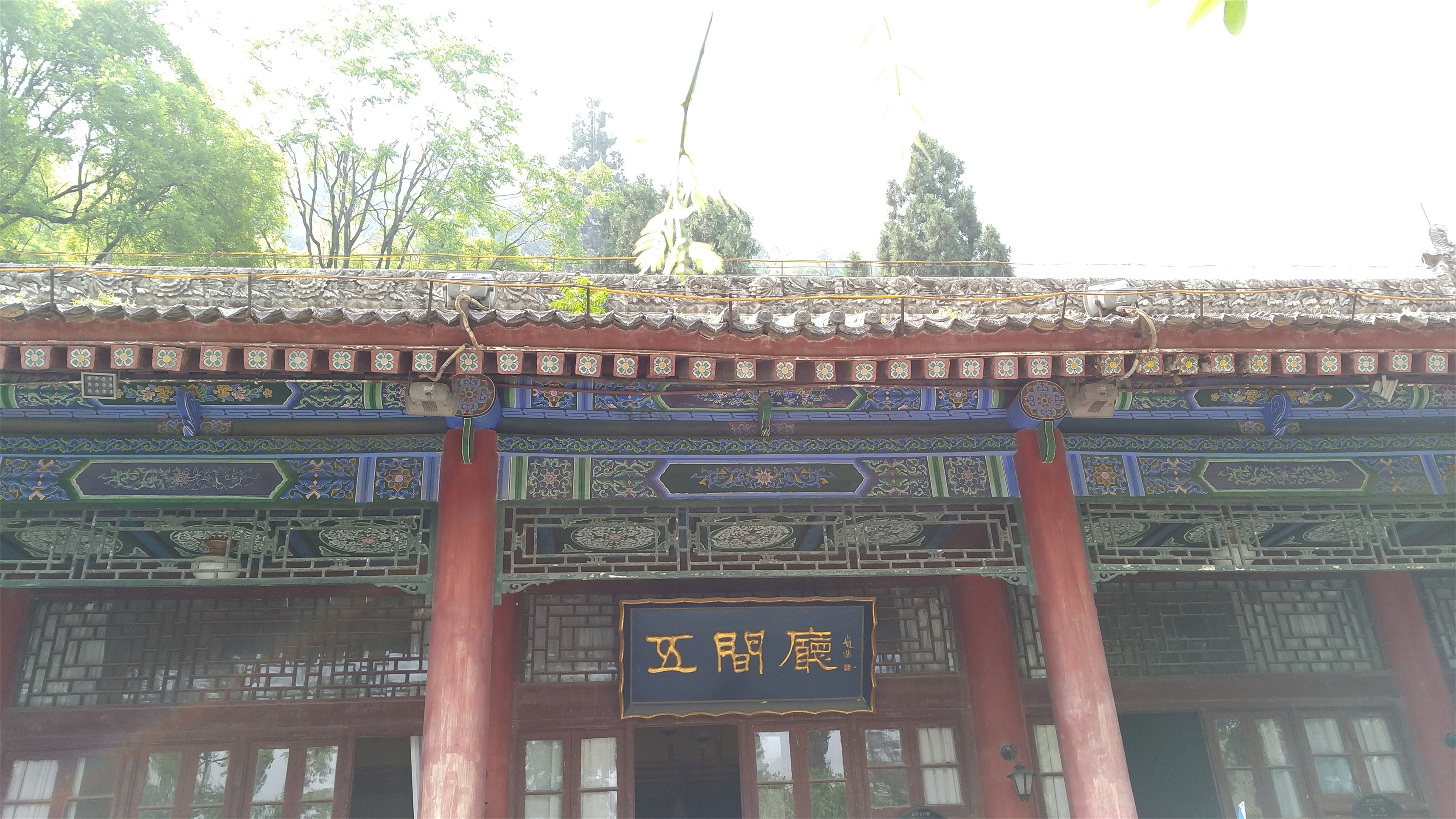 华清宫11