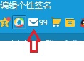 图文_看图王.jpg
