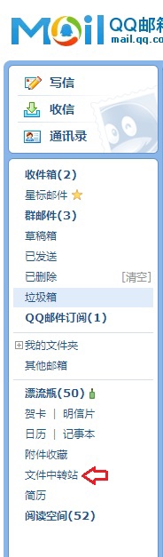图文1_看图王.jpg