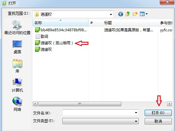 图文3_看图王.jpg