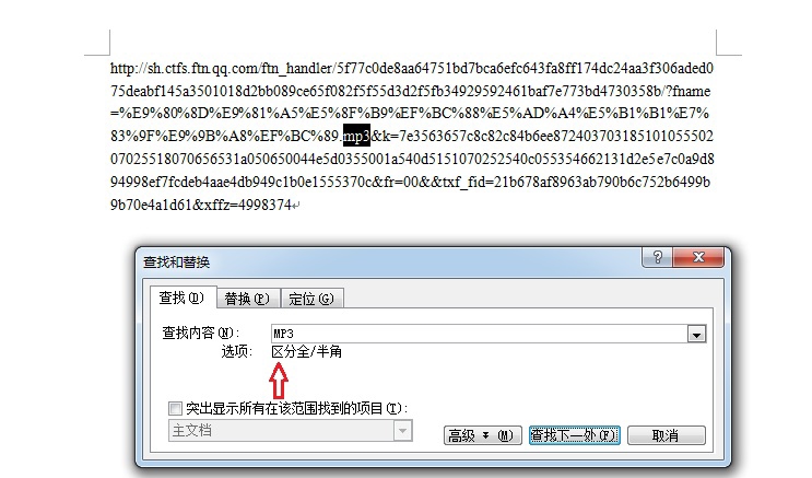 图文7_看图王.jpg
