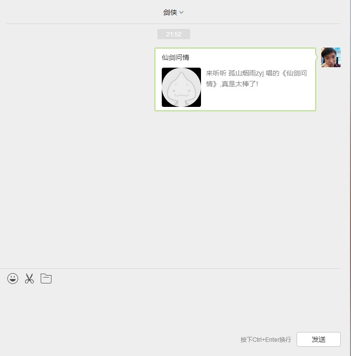 图文10.jpg