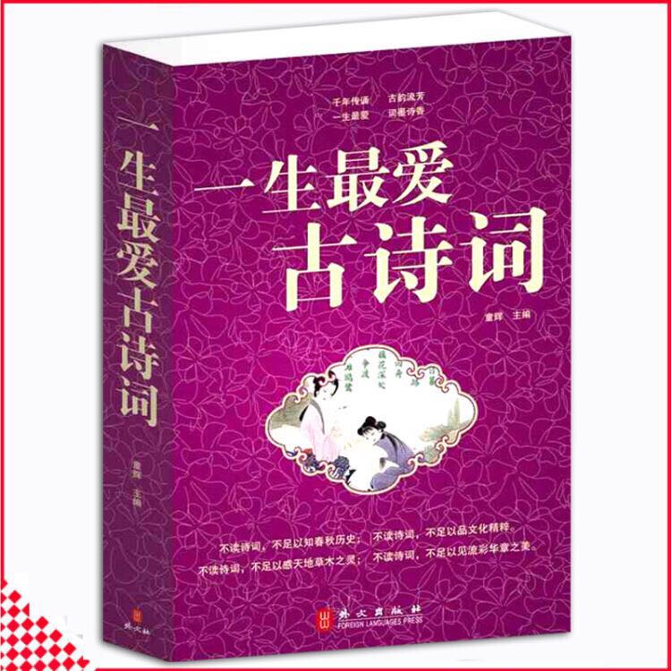 编号：01