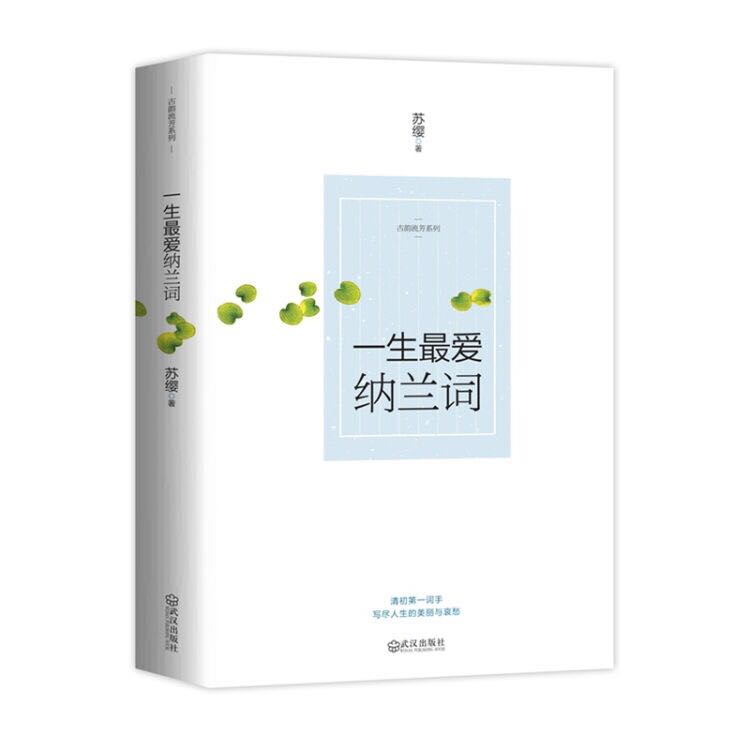 编号：02