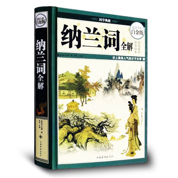 编号：03