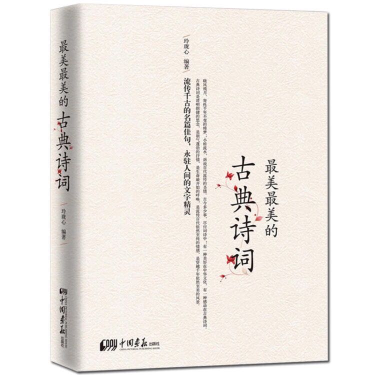 编号：04