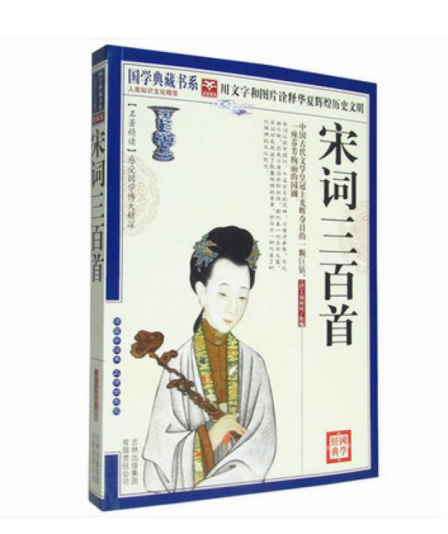 编号：06