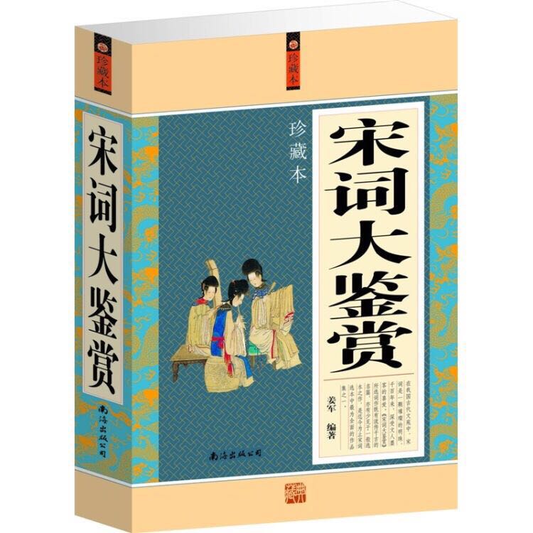 编号：07