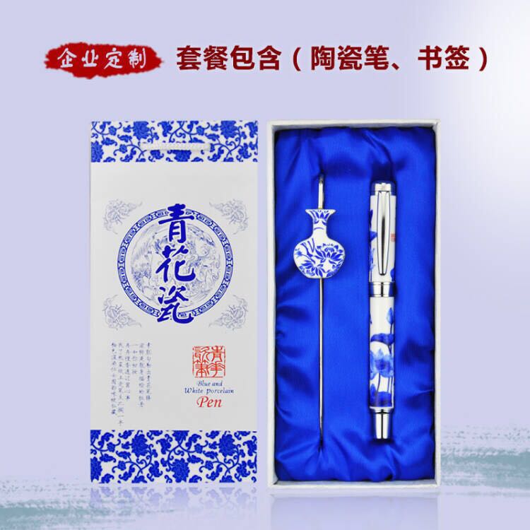 编号：10