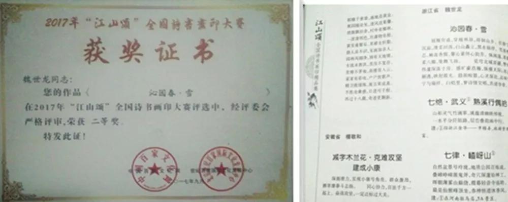 微信图片_20180525061136.jpg