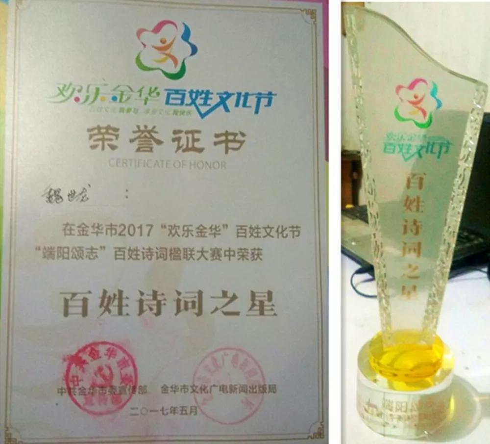 微信图片_20180525061206.jpg