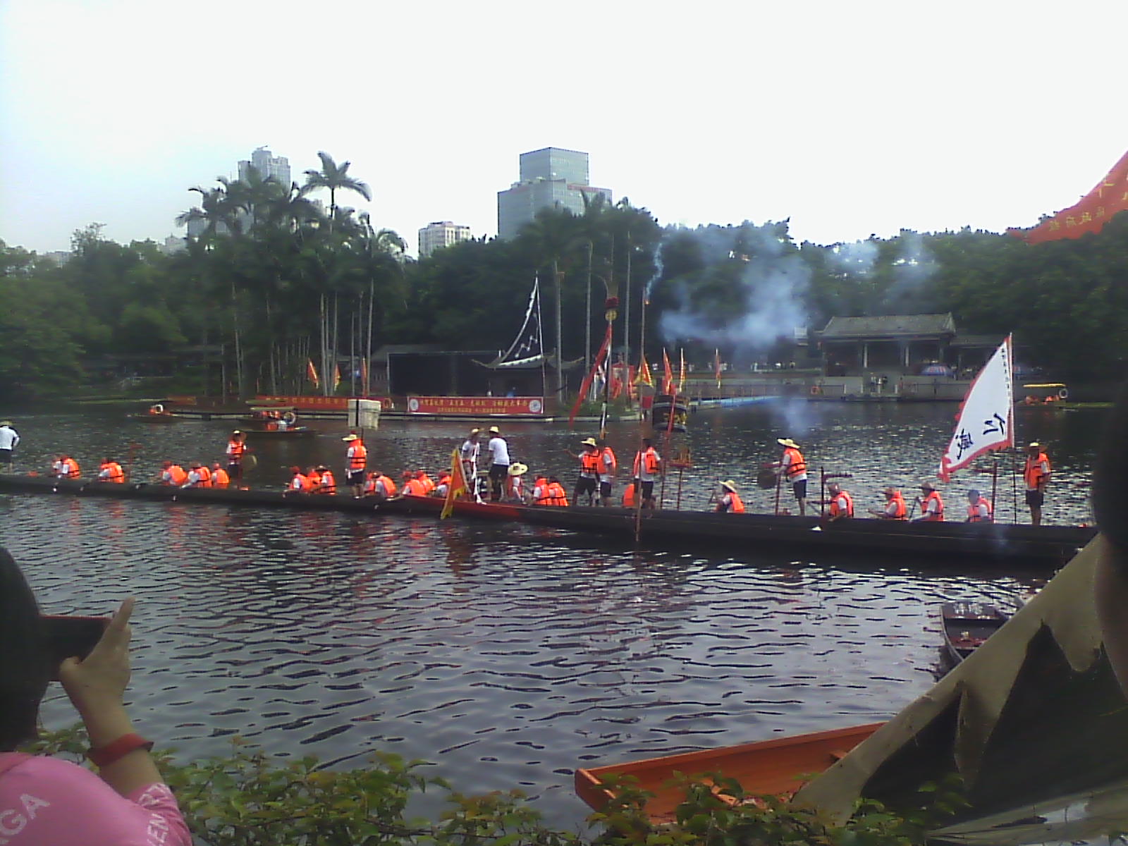 IMG00248.jpg