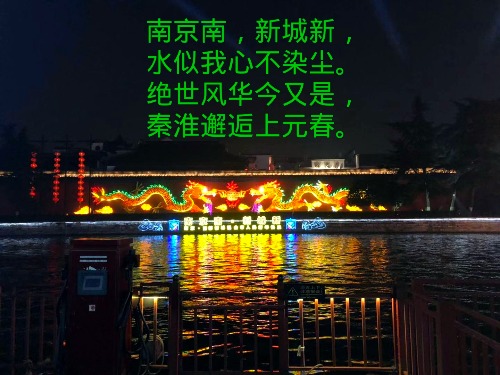 IMG_20190225_174000.JPG