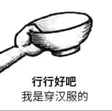 mmexport1570608555625.jpg