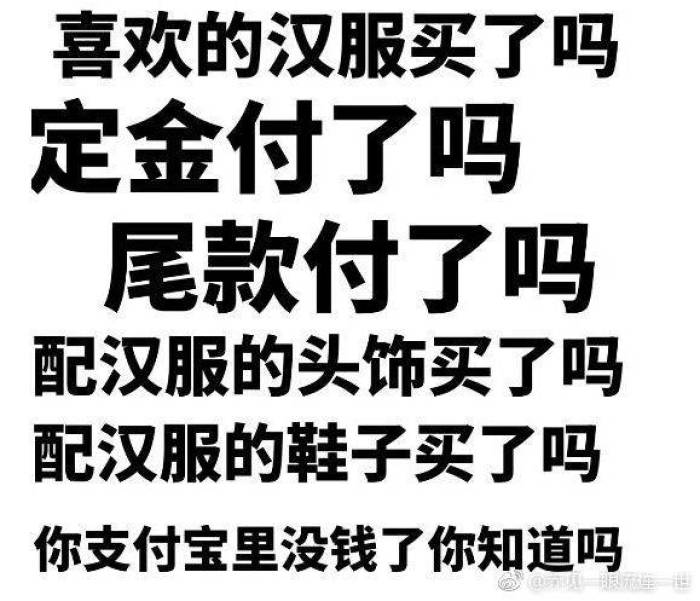 mmexport1570608572789.jpg