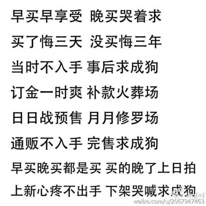 mmexport1570608580686.jpg