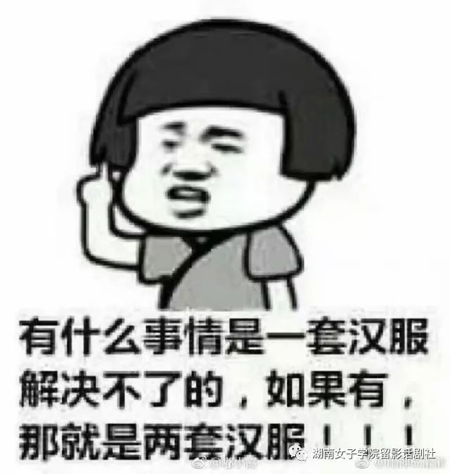 mmexport1570608584584.jpg