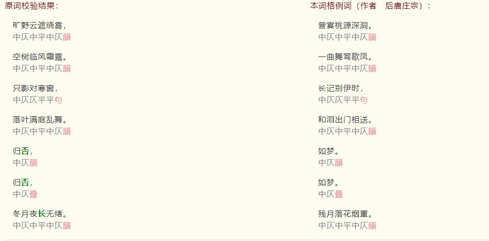 网页捕获_11-11-2022_153317_sou-yun.cn.jpeg