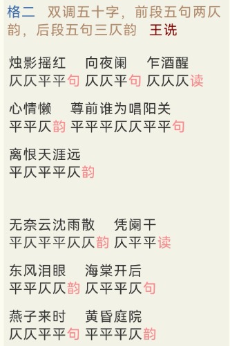 Screenshot_20230805_110736.jpg