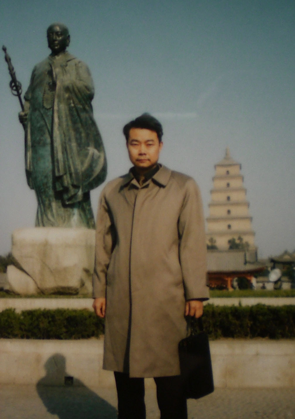 2001.12.西安.JPG